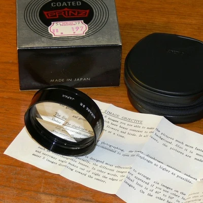 55mm PRINZ Mirage 3R Filter KALEIDOSCOPE SPECIAL EFFECT 3 IMAGES ROTATES - Image 1 of 2