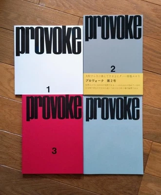 PROVOKE Complete Reprint 2018 Daido Moriyama 3 Vols w/ Booklet - Image 1 of 4