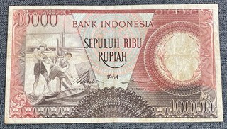 Indonesia 1964 Bank of Indonesia 10000 Rupiah Original.