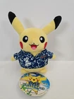 2015 VTG Pokemon Center Original Vacation Pikachu Okinawa Limited Ed. Plush Toy
