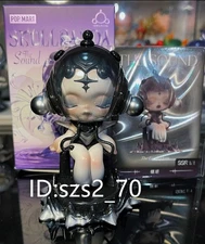 Secret - Authentic POP MART Skullpanda The Sound Mini Figure Cute Toy Gift