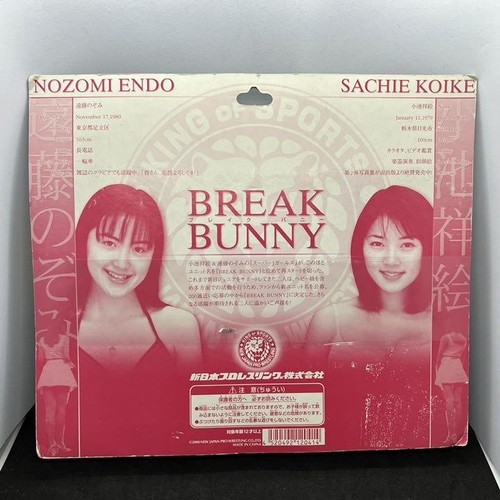 Neu Japan Pro Wrestling Break Bunny Figur - Bild 2 von 2