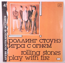 Rolling Stones Play With Fire