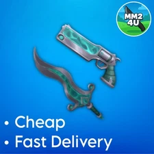 Spectre Set MM2 | Murder Mystery 2 Godly Bundle (CHEAP)