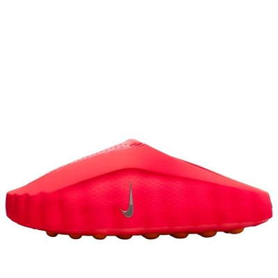 Nike Mind 001 Slipper Slide Men's Pregame Mules - Solar Red