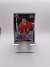 2025-26 UD CENTENNIAL BLACKHAWKS MEMORABLE MOMENTS AUTO GRANT MULVEY #MM-10