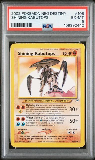 2002 Pokemon Neo Destiny Shining Kabutops #108 PSA 6