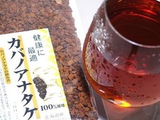 Chaga tea, 100g, cut to 3mm or less, from Hokkaido