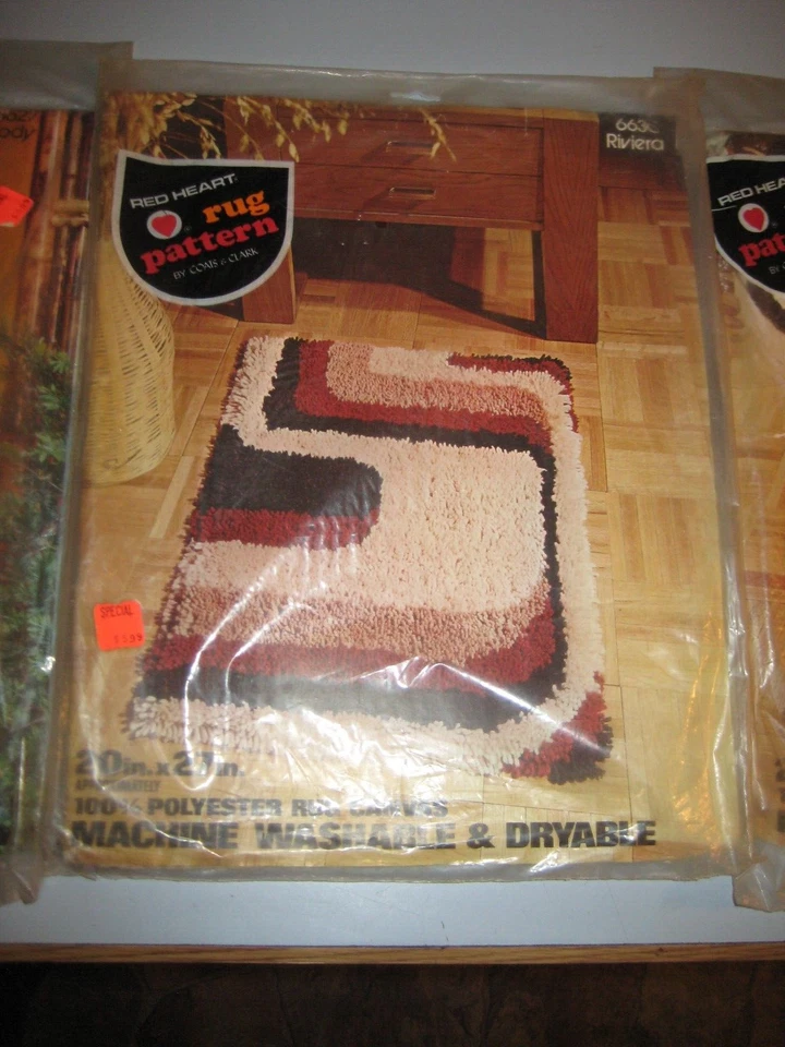 3 Red Heart Rug Patterns Interlude Rhapsody Riviera Coats&Clark 70s Abstract Art - Image 3 of 4