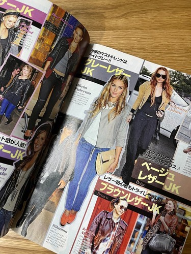 GOSSIPS November 2009 | NICOLE RICHIE | Mischa Barton, Taylor momsen - 第 9/12 張圖片