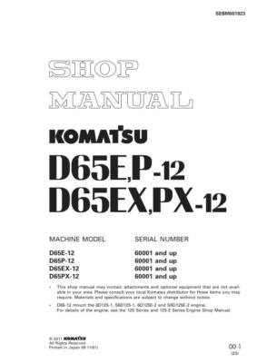 Komatsu D65E-12, D65P-12, D65EX-12, D65PX-12 Crawler Bulldozer Service Manual