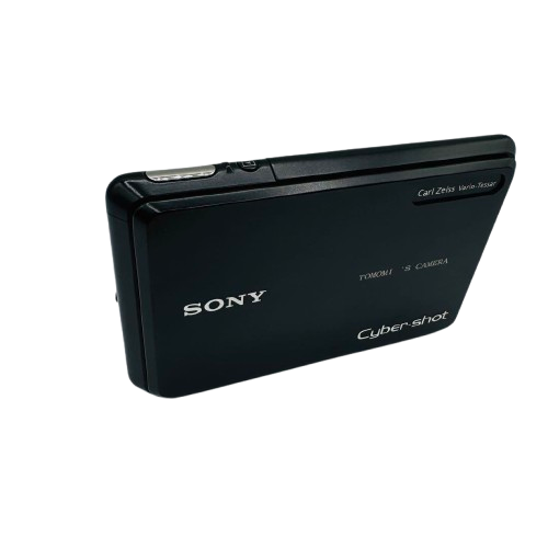 Sony Cyber-shot DSC-G3 Digital Camera Near Mint Condition Sony Cyber-shot DSC-G3 Digital Camera Near Mint Condition
