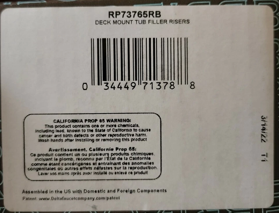 Elevadores de llenado de bañera Brizo RP73765RB montaje en cubierta de torre - bronce veneciano Foto 3 de 3