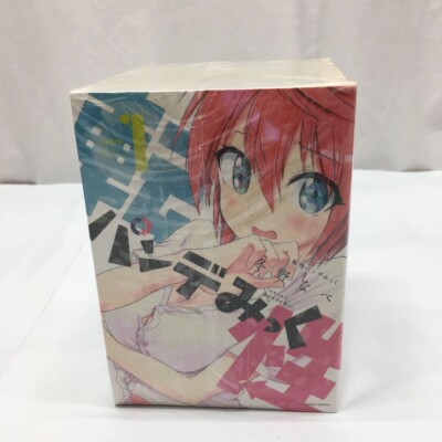 Tensei Pandemic Vol.1-10 Complete Set Manga by Nabe Fuyuno