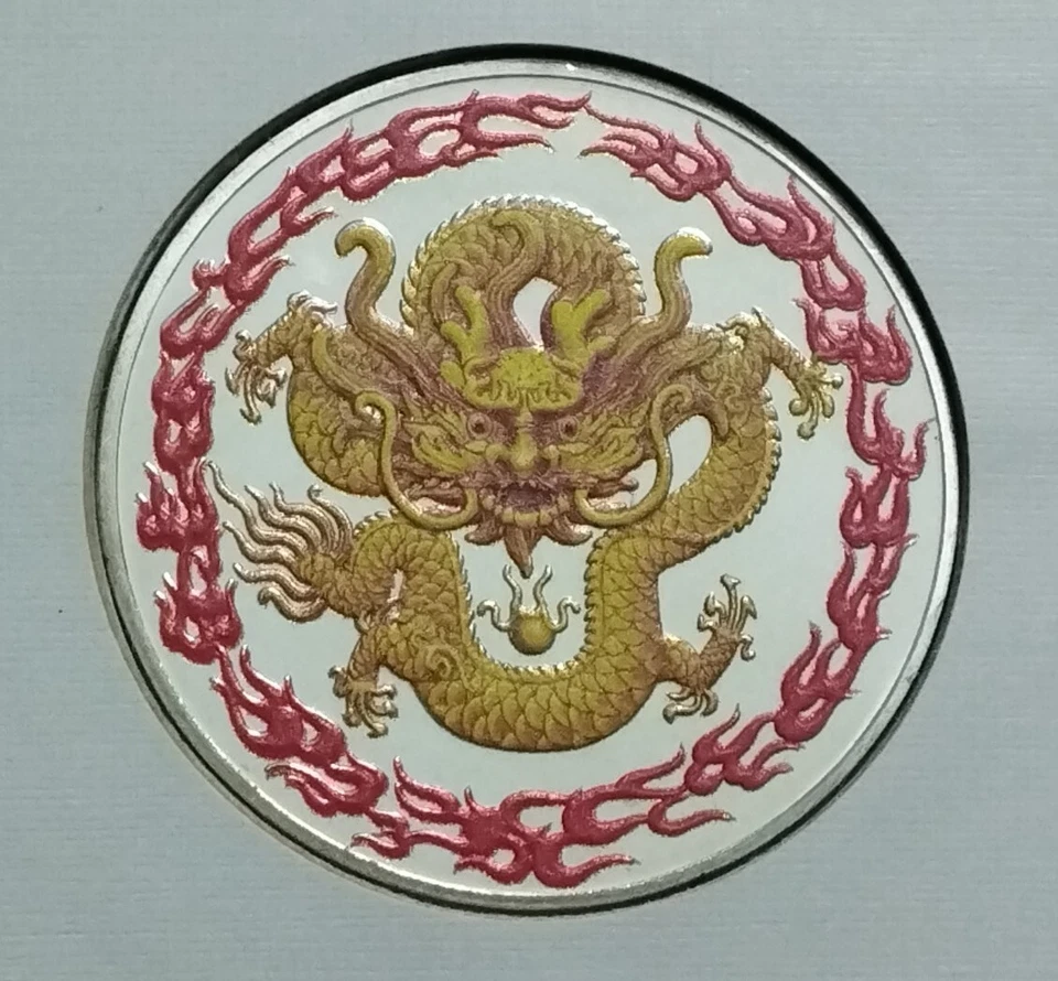 龙年邮票首日封 China 1988 Lunar Zodiac Dragon Stamp FDC inlaid Dragon color medal Coin - Image 4 of 4