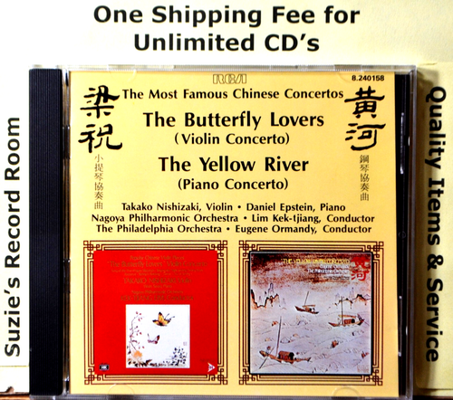 CD The Butterfly Lovers Violin Concerto Yellow River Piano -Chinese Concertos EX