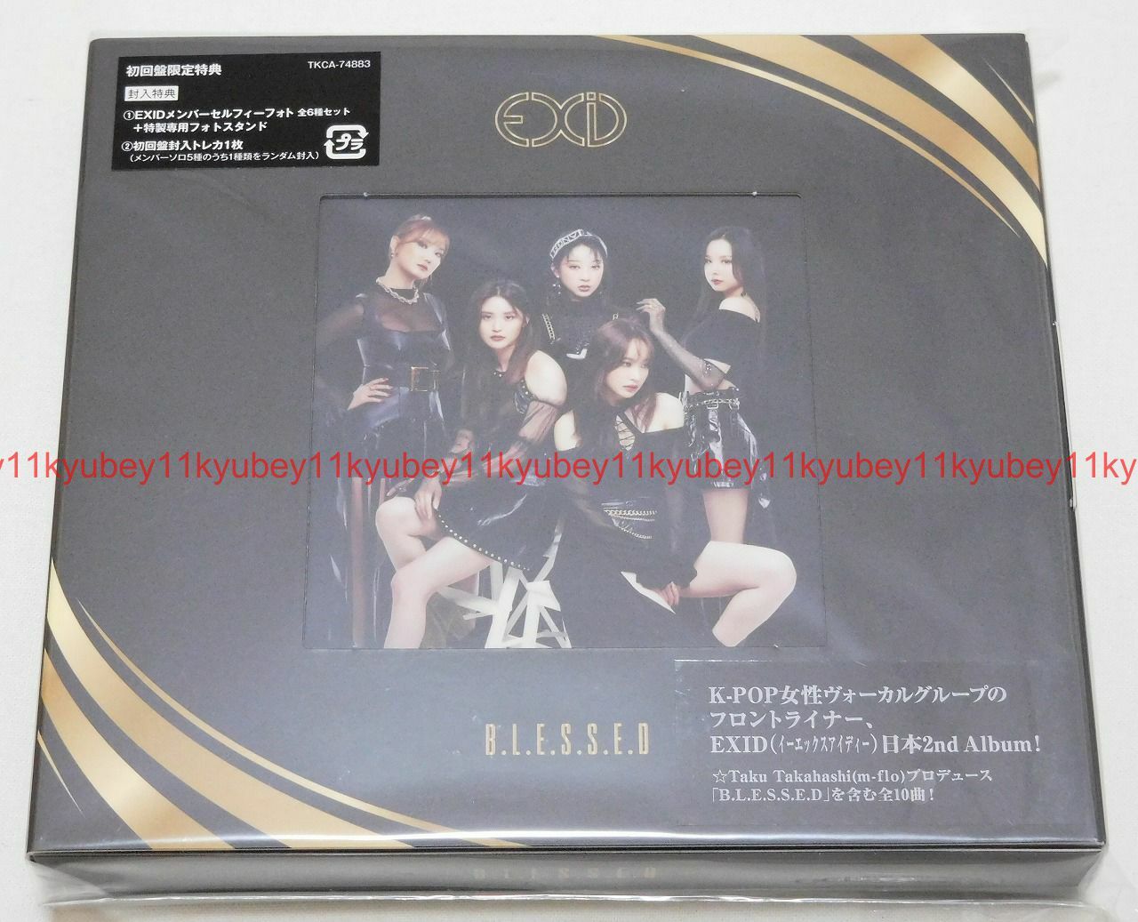 New Exid B L E S S E D First Limited Edition Cd Dvd Photo Stand Japan Tkca 748 Ebay