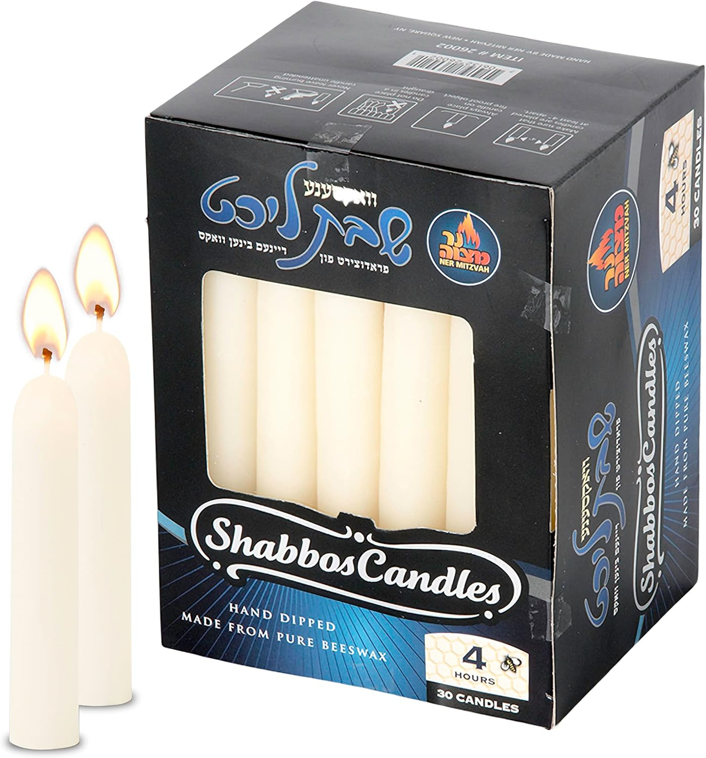 &ndash; Hand Dipped, Unbleached Traditional Shabbos Cand