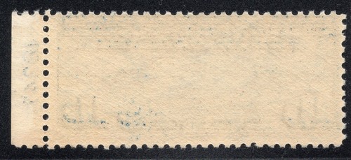 U.S. #C7 10c Map and Biplanes Airmail Plate Number Single MNH - Picture 2 of 2