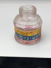 Pilot Bottle Size 53 x 65mm Made in Japan (e424)