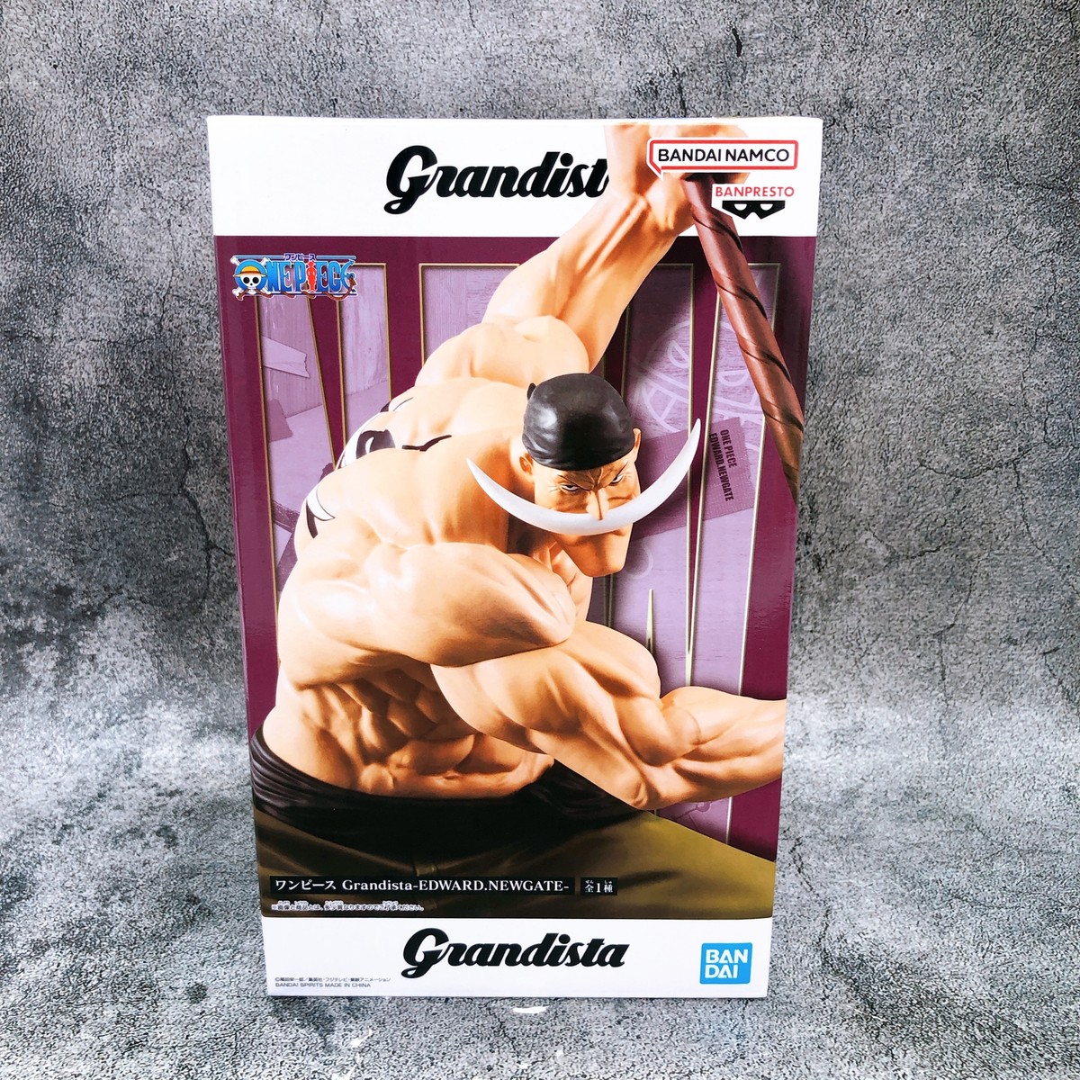 【新品未開封品】ワンピースGrandista・EDWARD.NEWGATE２４個 Edward Newgate figure Special Edition, Grandista - One Piece