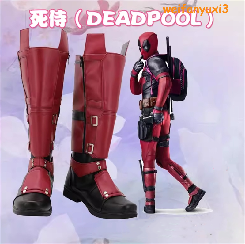 Knee High Boots Marvel Marvel Deadpool Boots Party Cosplay