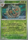 Bild 16 von 148