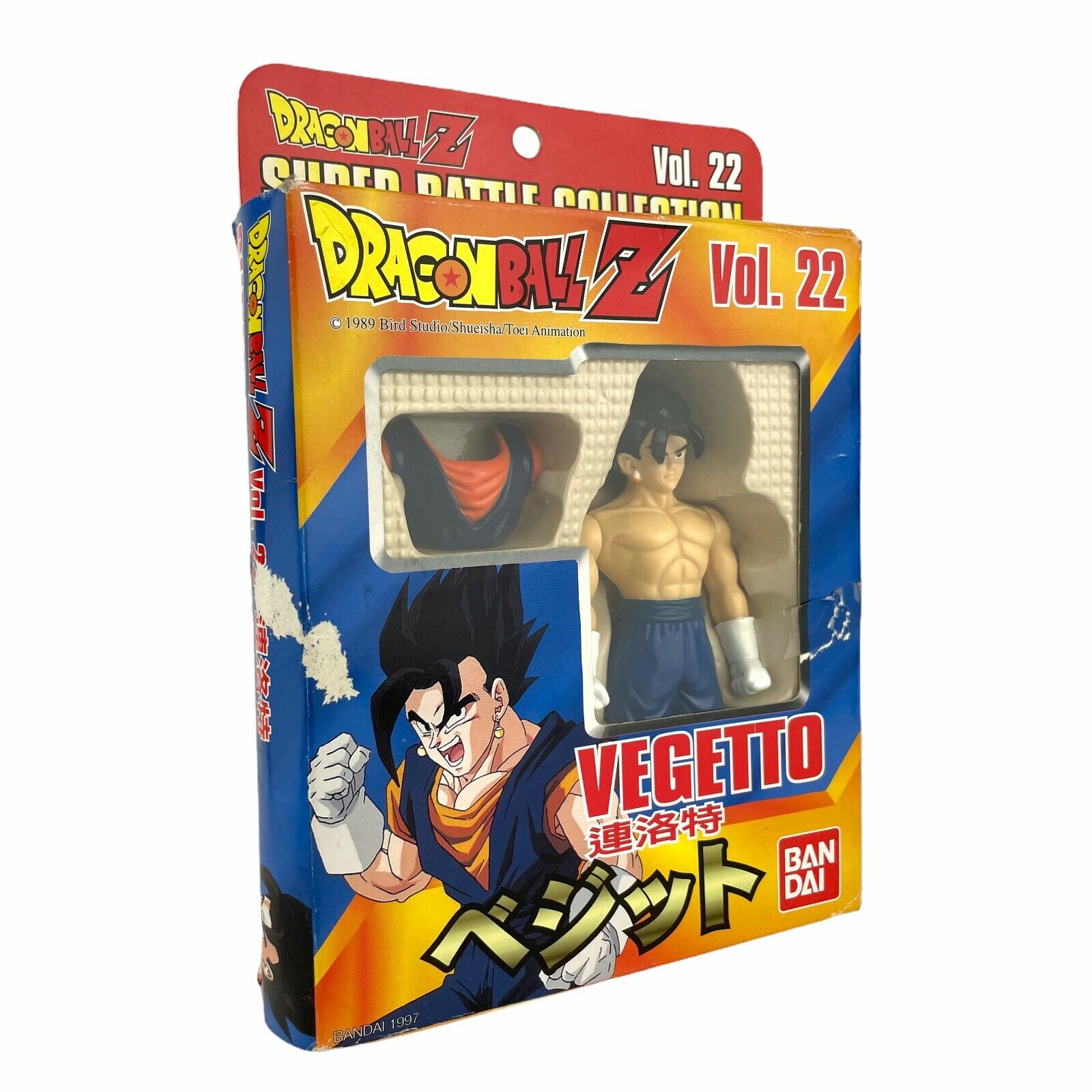 Vintage Dragon Ball Z Vol 22 Vegetto 1997 Figure Japanese Import