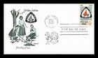US COVER CAMP FIRE GIRLS 50TH ANNIVERSARY FIRST DAY ISSUE ARTMASTER
