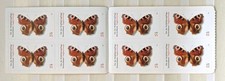 Germany. Self-adesive Booklet  Butterflies . (8 Stamps). 2005