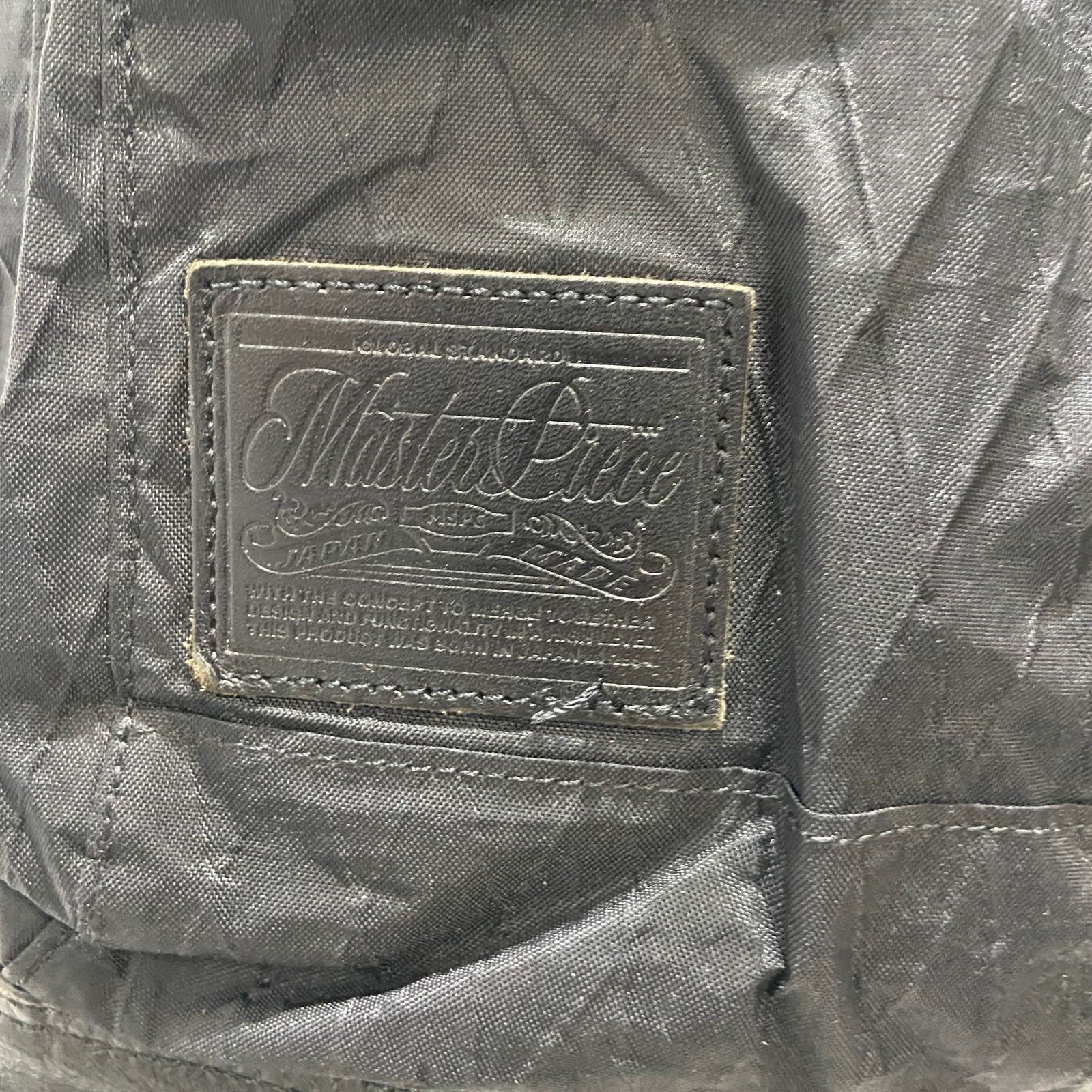 Master Piece Potential Leather Backpack Rucksack … - image 2