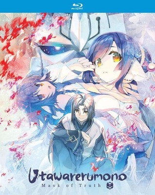 Utawarerumono Mask Of Truth: The Complete Season [New Blu-ray] Boxed Set, Subt