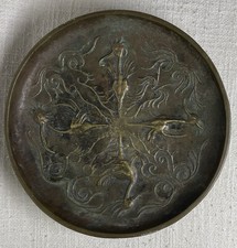Bronze Teller mit Relief vier Kraniche Dm19,5cm 1489g