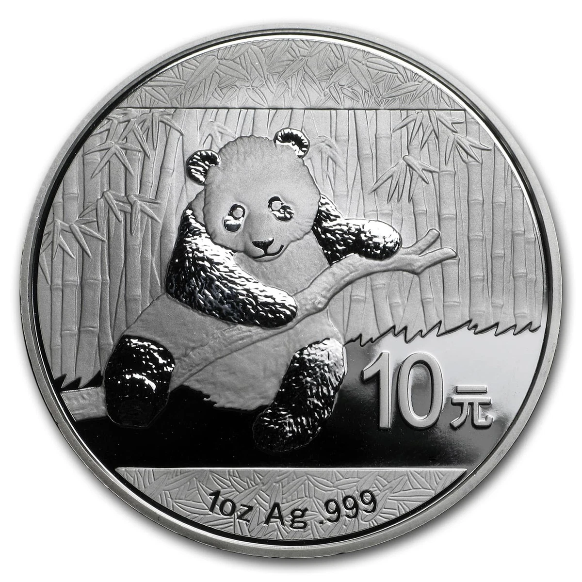 10 Yuan Denomination Republic of China Coins (1949-Now) for People