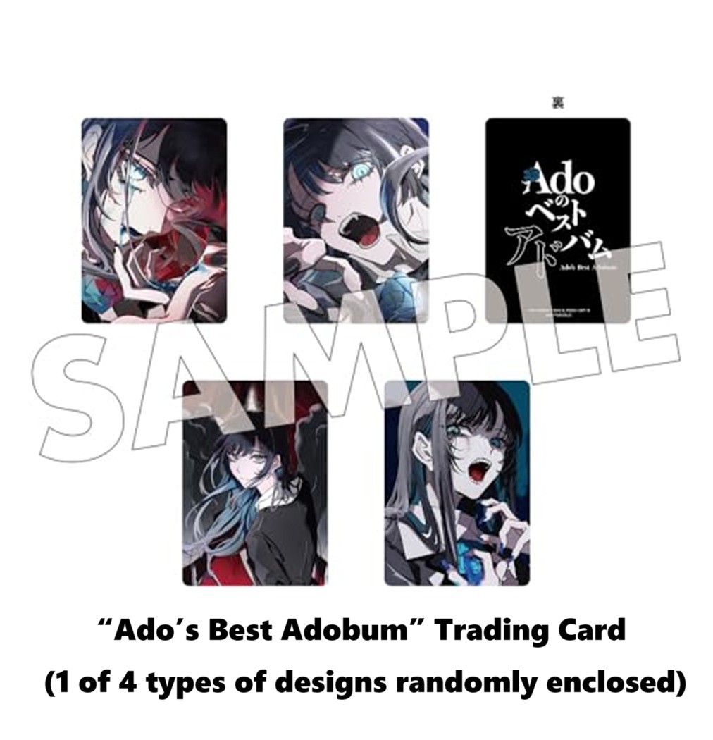 Ado Ado's Best Adobum Limited Acrylic Charm Edition 2CD & 3 Clear