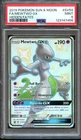 Mewtwo GX SV59/SV94 Hidden Fates Shiny Vault Rare PSA 9 Mint Pokemon Card