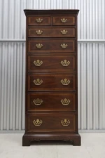 Drexel Heritage 18th Century Classics Mahogany Lingerie Chest