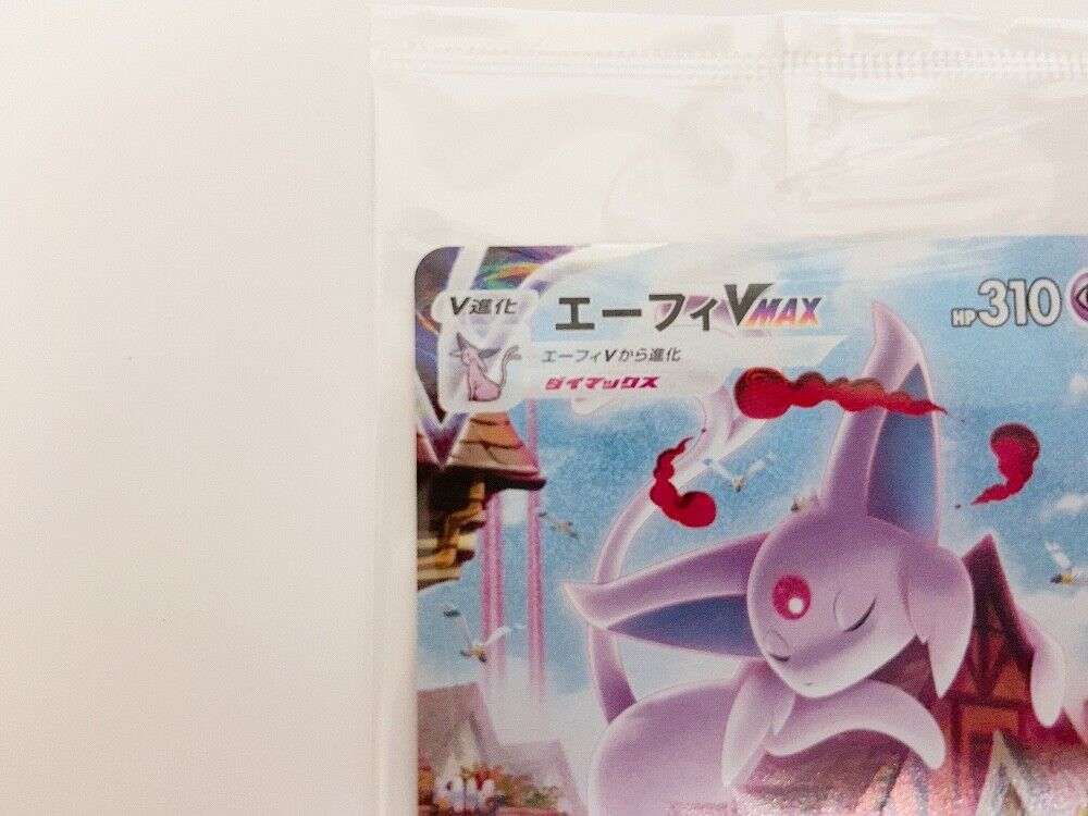 Espeon VMAX SA 189/S-P PROMO Evee Heroes MINT Unopened Espeon VMAX SA 189/S-P PROMO Evee Heroes MINT Unopened