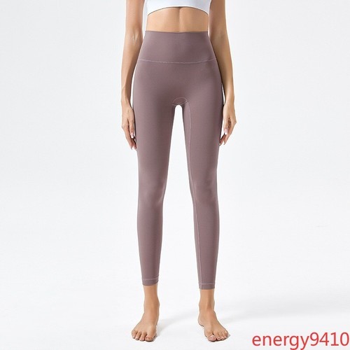 Damen Leggings butterweiche Yogahose Gym Fitness ohne Frontnaht hoher Bund - Bild 28 von 40
