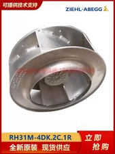 1 Pc.  Germany ， inverter centrifugal fan RH31M-4DK.2C.1R brand new original
