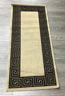 Item photo. Show Listing Details page. Listing 2' x 4'11"  Beige area rug