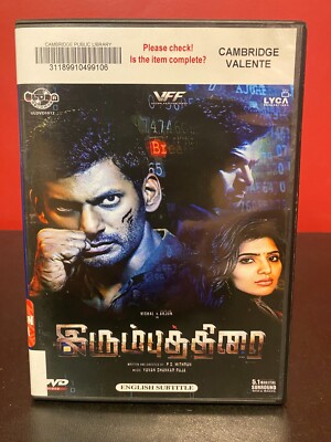 IRUMBU THIRAI (2018; Vishal, Samantha Akkineni, Arjun Sarja) [DVD] - FREE SHIP!