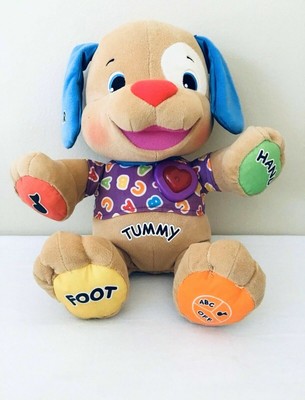 fisher price talking dog