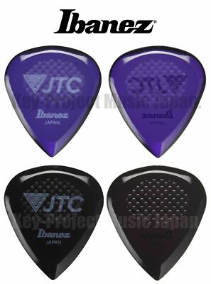 Ibanez JTC1R-AMT & ONX JTC Guitar Pick 2.5 mm Guitar Pick 3, 6, 12