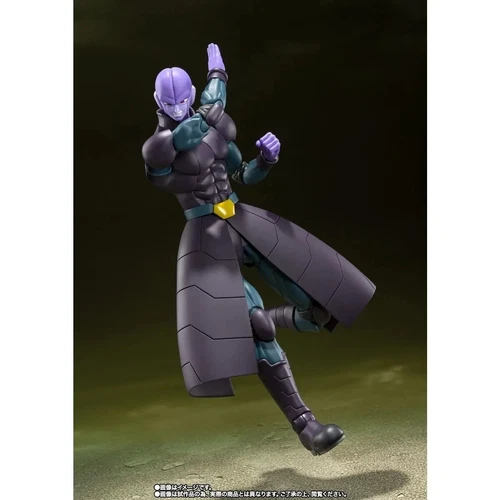 Bandai S.H.Figuarts Dragon Ball Z Super Hit Actionfigur SHF Brandneu Spielzeug - Bild 4 von 7