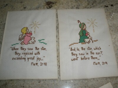 Lot of 2 Finished Cross Stitch Pieces Matt 2:9 & 10 Nativity Angel, Shephard