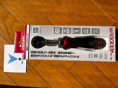 VESSEL 400ER3 Cordless Electric Slim Ratchet – USB Type-C, Manual & Electric Mode, Made In Japan
