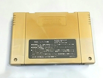 Game) (Super Famicom) (SFC) Rockman X, Megaman X, 1993, Capcom
