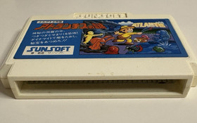 Super Arabian & Atlantis no Nazo Famicom JP Version Lot  Retro Nintendo NES