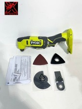 Ryobi ONE+ 18V Cordless Oscillating Multi-Tool (Tool Only)